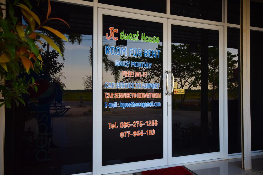 Jc Guesthouse @ Suratthani Airport Surat Thani Exterior photo